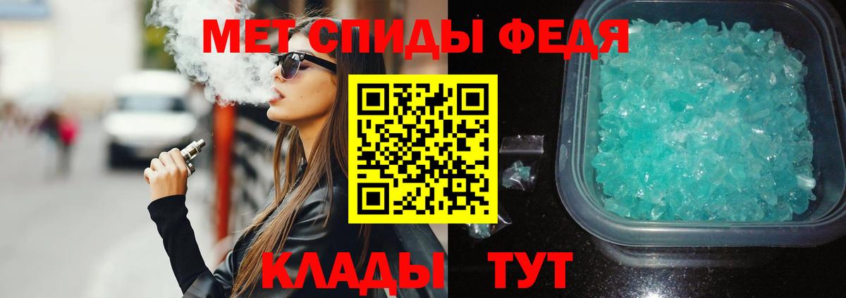 ГАШ  Каннабис  МЕФ кристаллы  Лсд 25  Мефедрон   КОКАИН  Москва  МЕТАДОН 