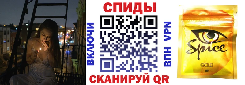 БУТИРАТ жидкий экстази Москва