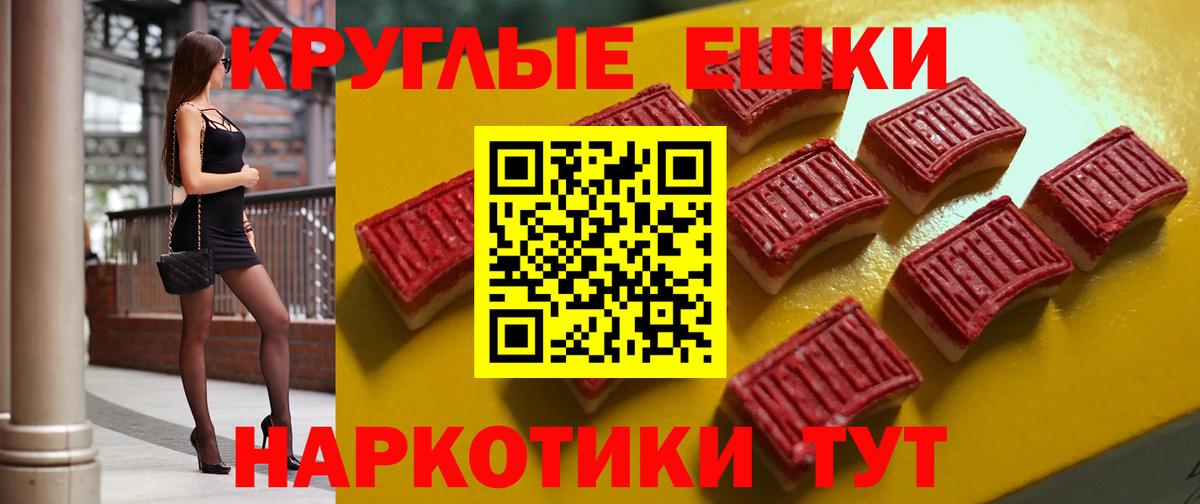 Ecstasy бентли Москва