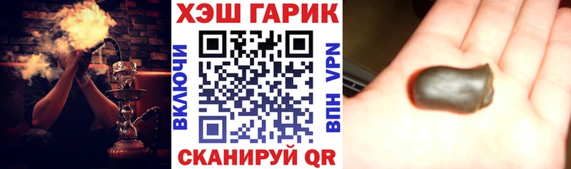 даркнет сайт  Москва  OMG зеркало  ГАШИШ Ice-O-Lator 