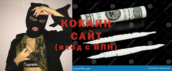 прущий лед Покров