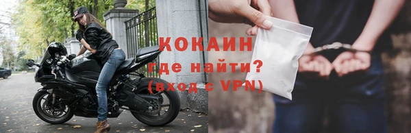 прущий лед Покров