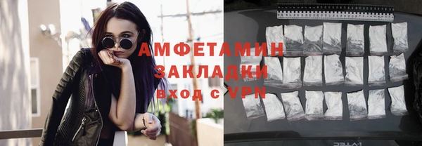 прущий лед Покров