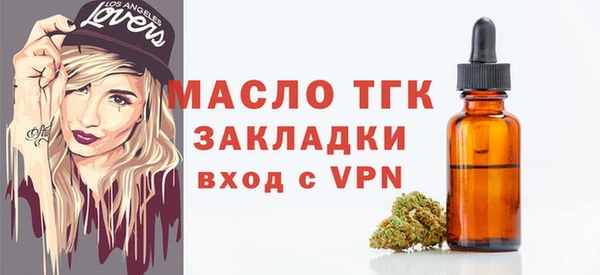 MDMA Premium VHQ Покачи