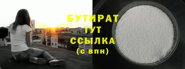 прущий лед Покров