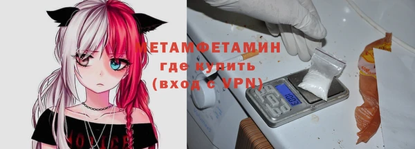 СК Покровск