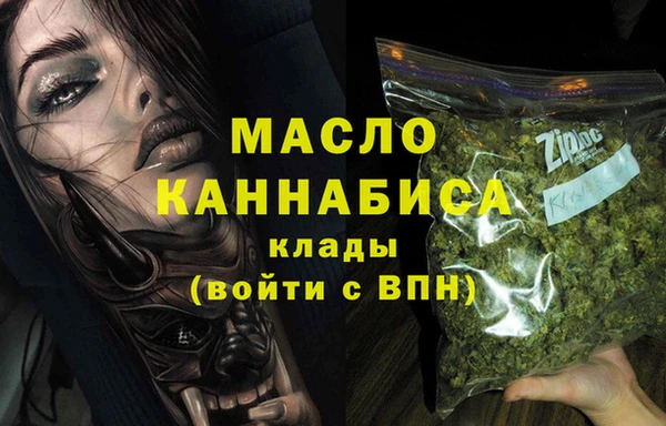 MDMA Premium VHQ Покачи