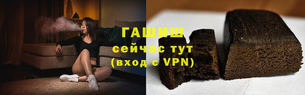 СК Покровск
