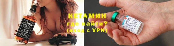прущий лед Покров