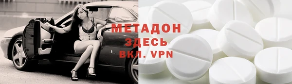 прущий лед Покров