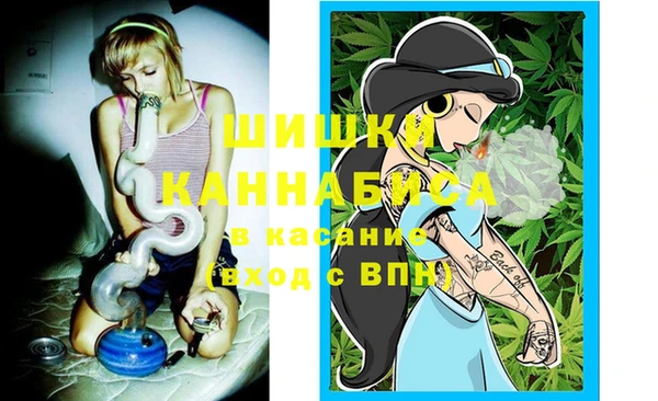 MDMA Premium VHQ Покачи