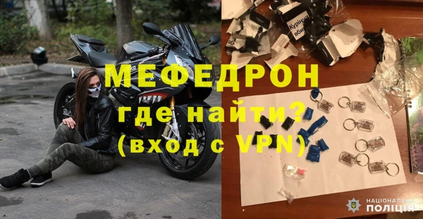 СК Покровск