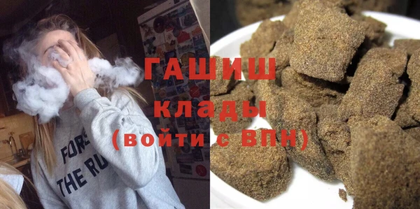 прущий лед Покров