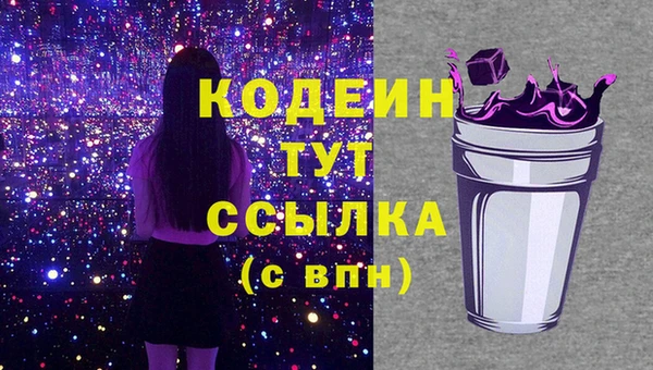 прущий лед Покров