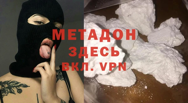 прущий лед Покров
