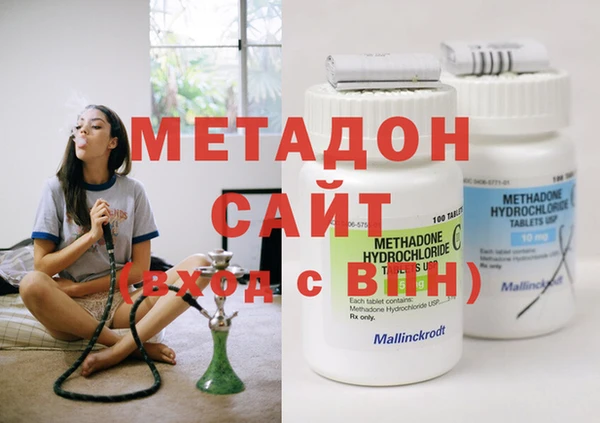 мдпв Валуйки