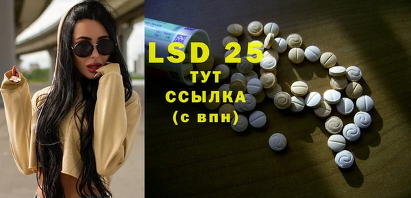MDMA Premium VHQ Покачи