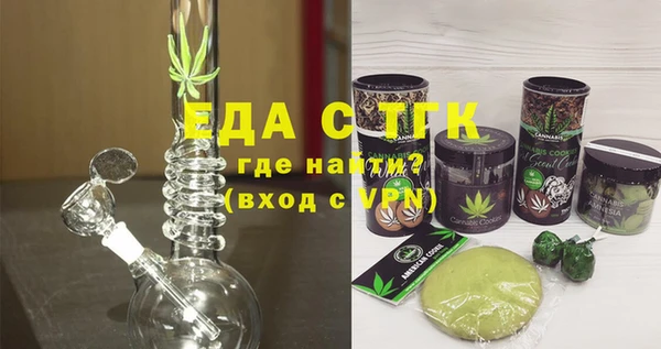 прущий лед Покров