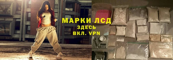 MDMA Premium VHQ Покачи