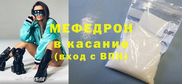 прущий лед Покров