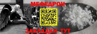 соль курить ск Берёзовский