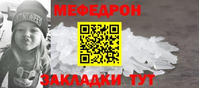 jwh Кимры