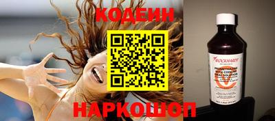 прущая мука Кингисепп