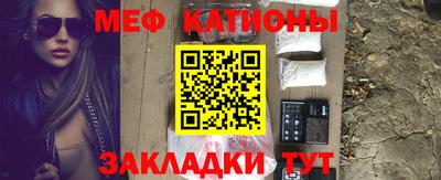 соль курить ск Берёзовский