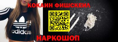 прущая мука Кингисепп