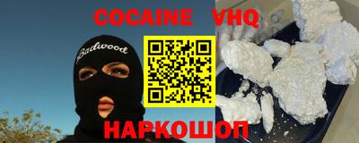 хмурый Кунгур