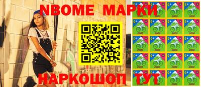 мяу мяу мука Беслан