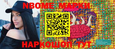 jwh Кимры