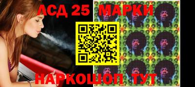 мяу мяу мука Беслан