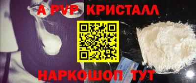 прущая мука Кингисепп