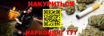 мяу мяу мука Беслан