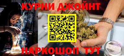 прущая мука Кингисепп
