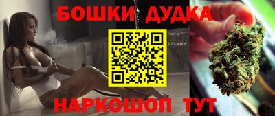 jwh Кимры