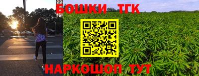 мяу мяу мука Беслан