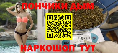 крисы Ливны