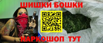 соль курить ск Берёзовский