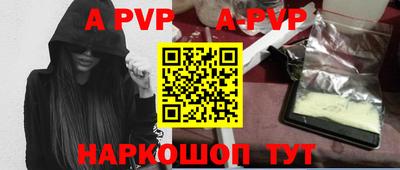 мяу мяу мука Беслан