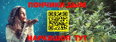 героин Кинель