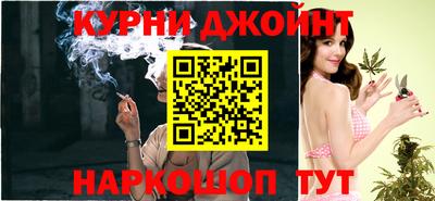 героин Кинель