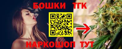 герыч Кумертау