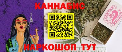 apvp Абакан