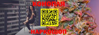 прущая мука Кингисепп