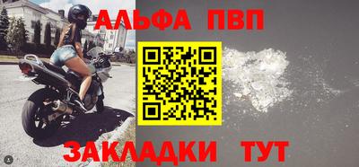 мяу мяу мука Беслан