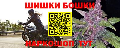 мяу мяу мука Беслан