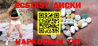 метадон Ликино-Дулёво
