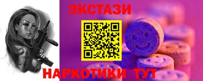 героин Кинель